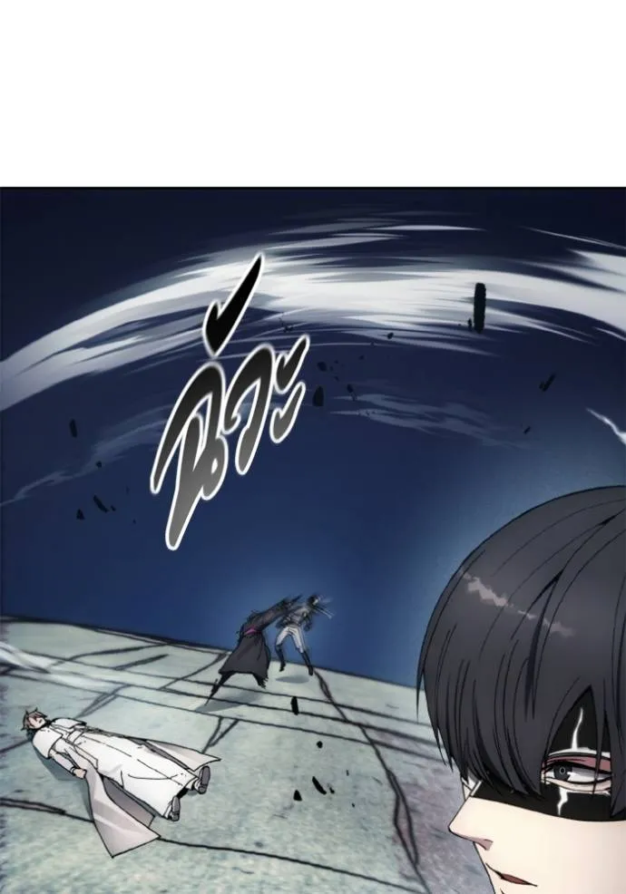 ศึกชิงบัลลังก์เทพเจ้ ตอนที่ 151 รูปที่ 22