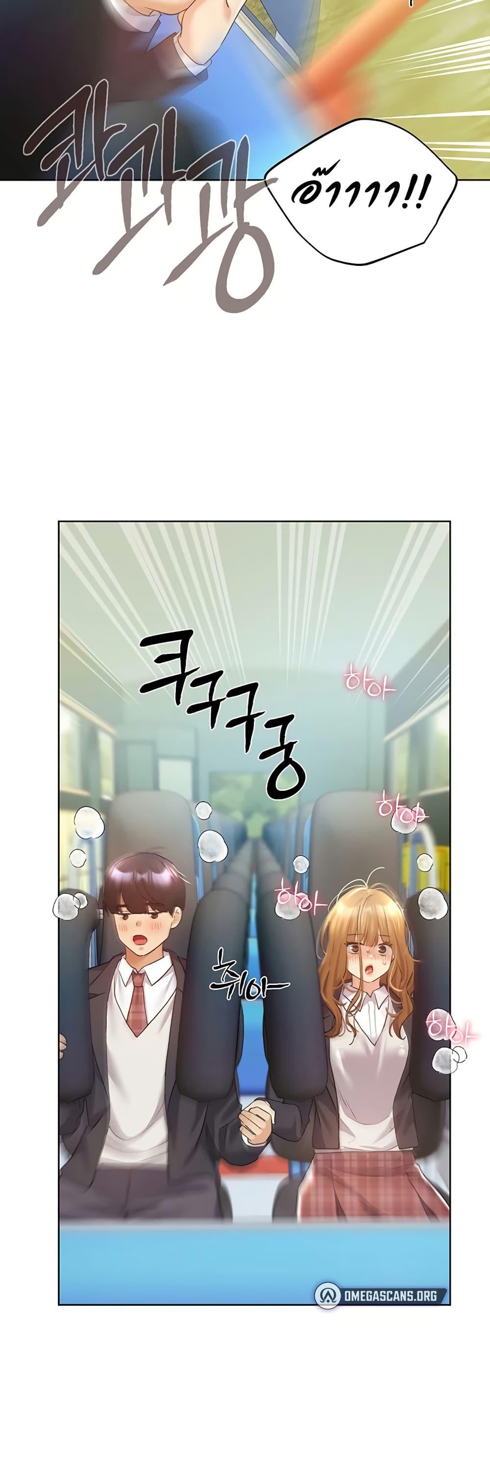 Doujin-Lc- อ่าน โดจิน มังฮวา เกาหลี ญี่ปุ่น จีน แปลไทย My Illustrator ตอนที่ 1 2 3 4 5 6 7 8 9 10 11 12 13 14 ฟรี ไม่มีโฆษณา อ่าน โดจิน Manhwa เกาหลี ญี่ปุ่น จีน เรามีครบ คัดมาให้เน้นๆ โดจิน 18+ รับประกันความฟินโดย  Doujin Lc