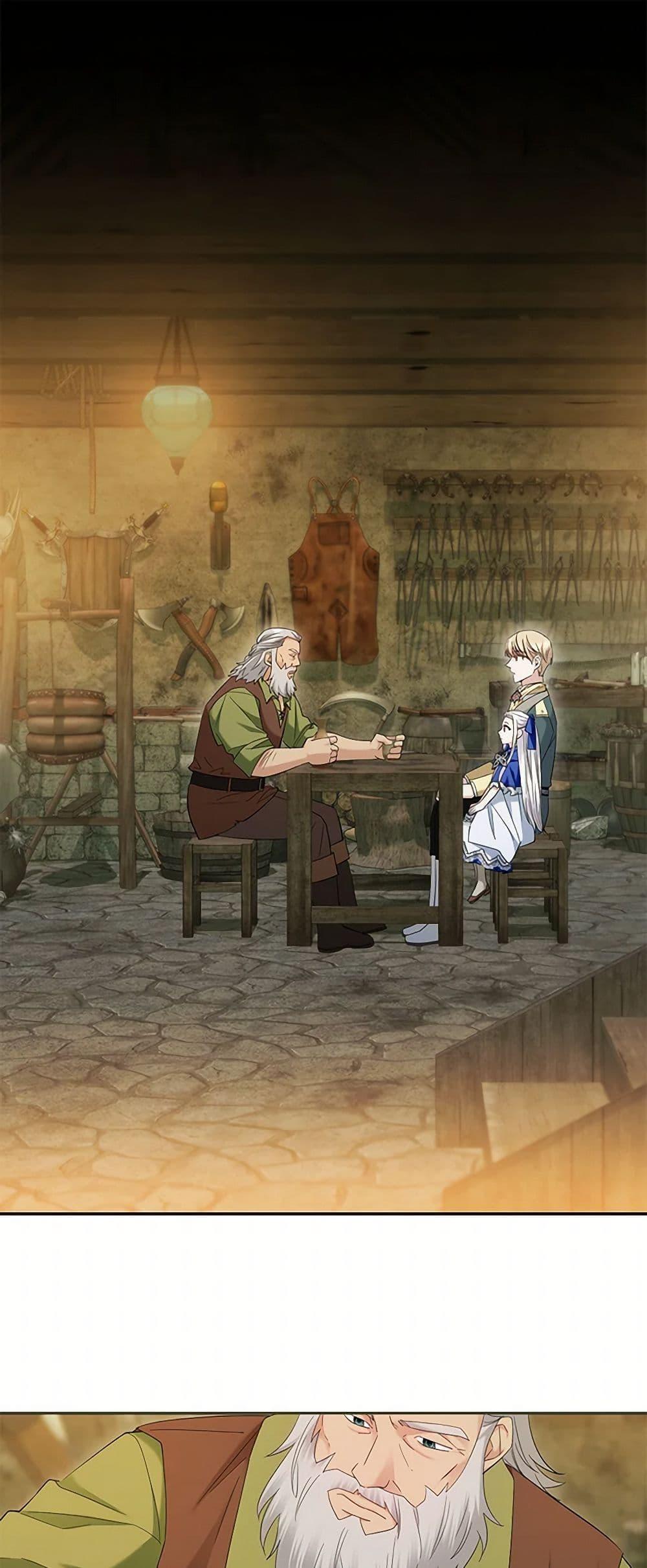 Manga-lc-com อ่านมังงะ อ่านการ์ตูน ออนไลน์ ฟรี The Hero’s Ready to Retire ตอนที่ 1 2 3 4 5 6 7 8 9 10 11 12 13 14 ฟรี ไม่มีโฆษณา Manga-lc - อ่าน มังงะ อ่าน การ์ตูน ออนไลน์ อ่านมังงะ ฟรี