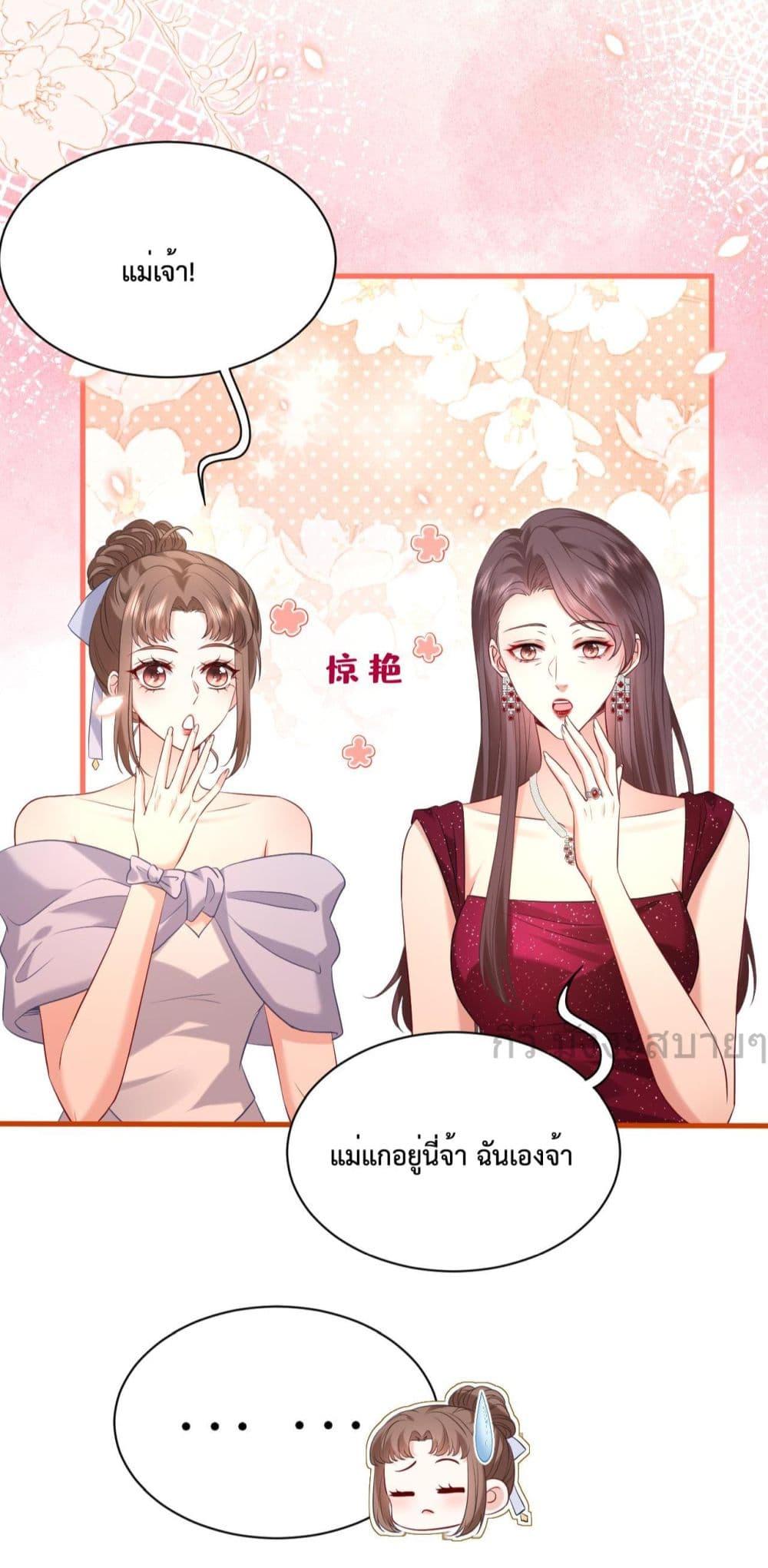Manga-lc-com อ่านมังงะ อ่านการ์ตูน ออนไลน์ ฟรี SomebodyStole ตอนที่ 1 2 3 4 5 6 7 8 9 10 11 12 13 14 ฟรี ไม่มีโฆษณา Manga-lc - อ่าน มังงะ อ่าน การ์ตูน ออนไลน์ อ่านมังงะ ฟรี