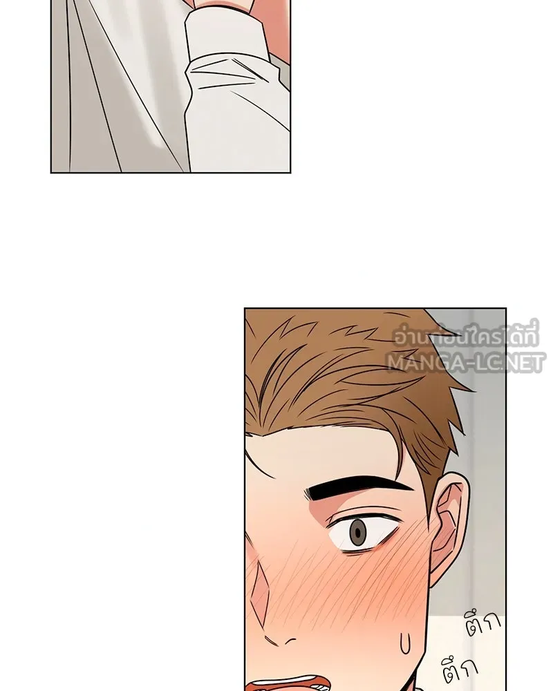 Level One Dreamersbrผู้ชนะรักนี้ต้องเป็น ตอนที่ 12 รูปที่ 51