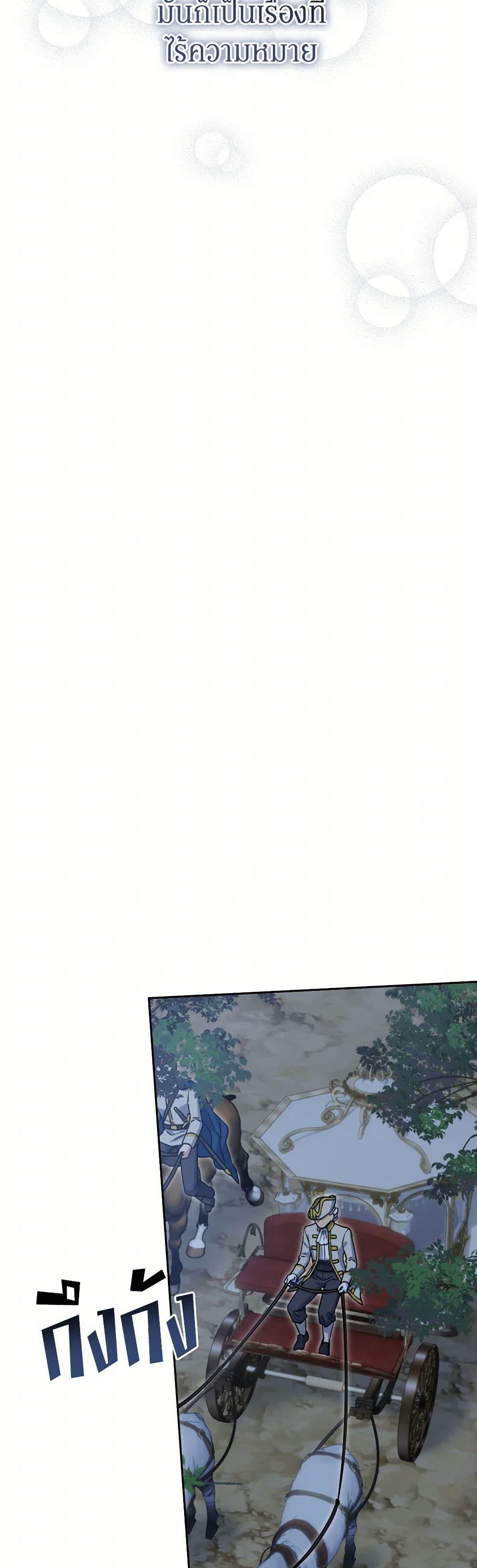 Manga-lc-com อ่านมังงะ อ่านการ์ตูน ออนไลน์ ฟรี Prince, Why Are You Nice to Me ตอนที่ 1 2 3 4 5 6 7 8 9 10 11 12 13 14 ฟรี ไม่มีโฆษณา Manga-lc - อ่าน มังงะ อ่าน การ์ตูน ออนไลน์ อ่านมังงะ ฟรี