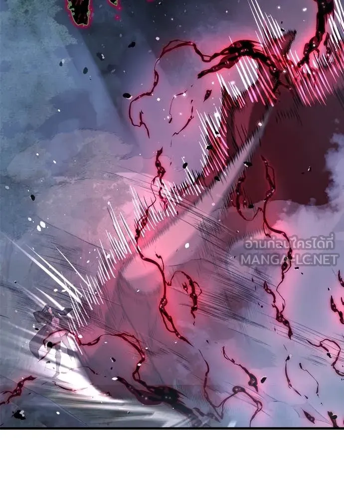 ผู้พิทักษ์เถื่อน ตอนที่ 15 รูปที่ 115