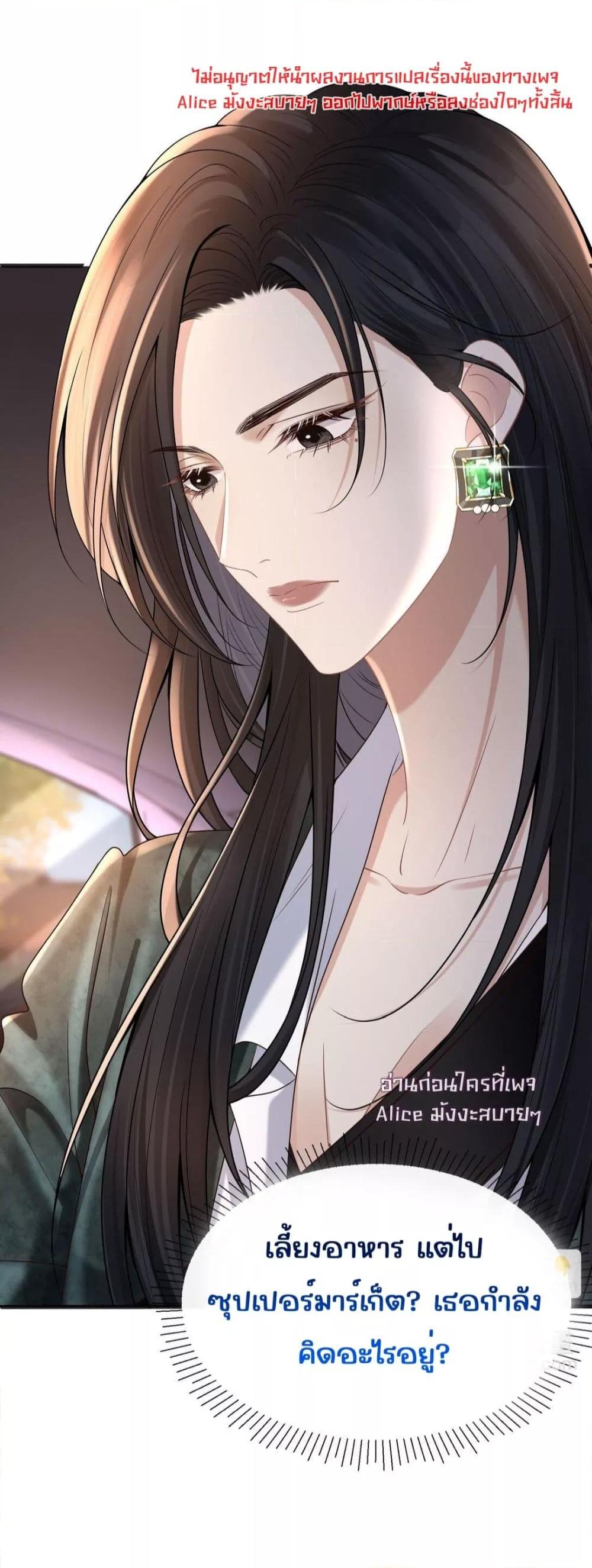 Manga-lc-com อ่านมังงะ อ่านการ์ตูน ออนไลน์ ฟรี Dangerouslover ตอนที่ 1 2 3 4 5 6 7 8 9 10 11 12 13 14 ฟรี ไม่มีโฆษณา Manga-lc - อ่าน มังงะ อ่าน การ์ตูน ออนไลน์ อ่านมังงะ ฟรี