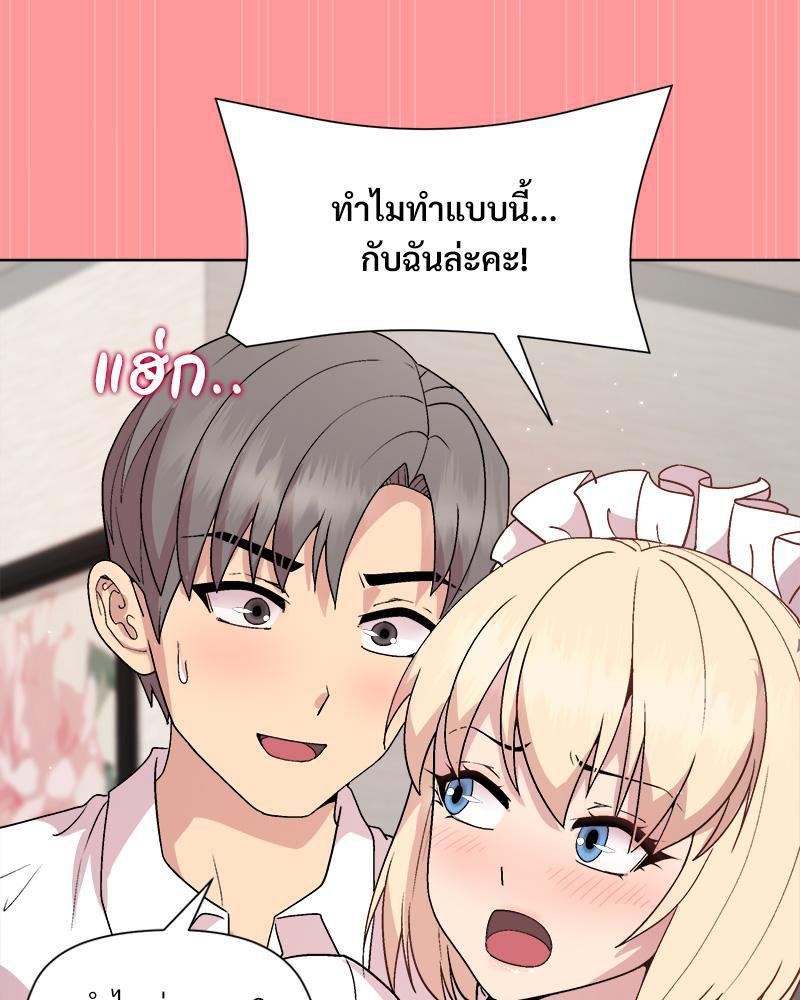 Doujin-Lc- อ่าน โดจิน มังฮวา เกาหลี ญี่ปุ่น จีน แปลไทย Playing a game ตอนที่ 1 2 3 4 5 6 7 8 9 10 11 12 13 14 ฟรี ไม่มีโฆษณา อ่าน โดจิน Manhwa เกาหลี ญี่ปุ่น จีน เรามีครบ คัดมาให้เน้นๆ โดจิน 18+ รับประกันความฟินโดย  Doujin Lc