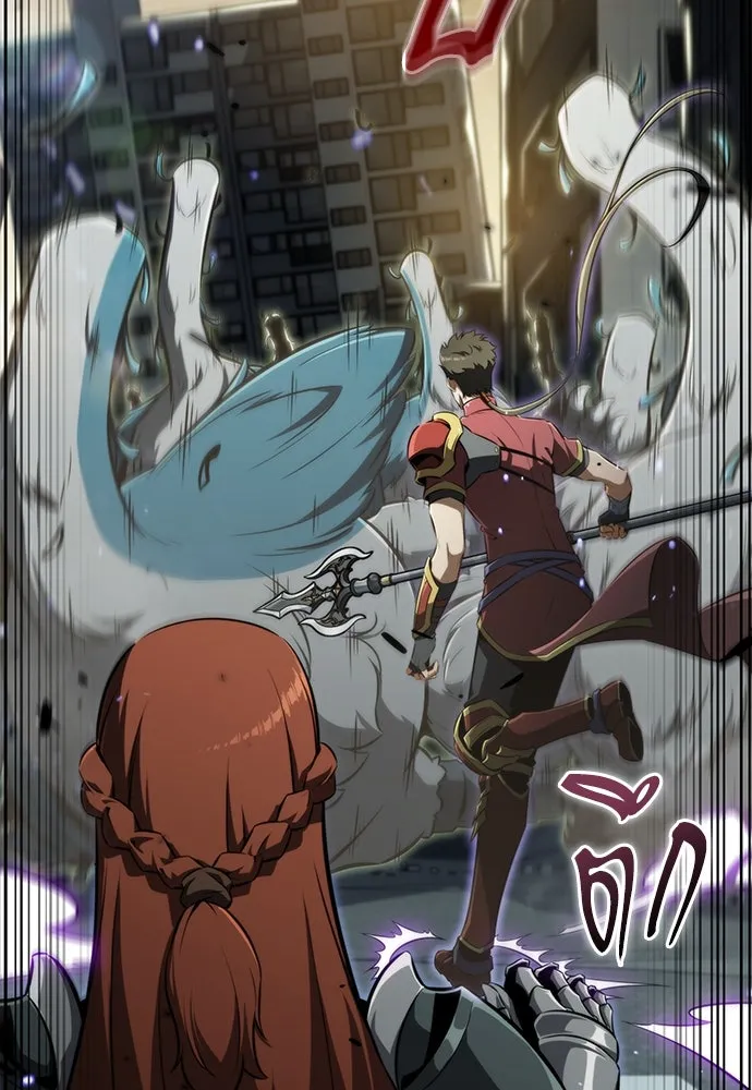 ครัวผู้กล้าท้าให้ชิม ตอนที่ 1 รูปที่ 29