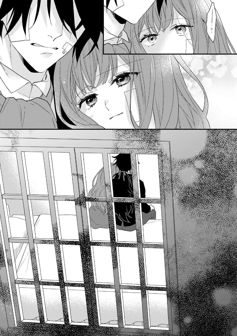 Manga-lc-com อ่านมังงะ อ่านการ์ตูน ออนไลน์ ฟรี Ookami Ryoushu no Ojousama ตอนที่ 1 2 3 4 5 6 7 8 9 10 11 12 13 14 ฟรี ไม่มีโฆษณา Manga-lc - อ่าน มังงะ อ่าน การ์ตูน ออนไลน์ อ่านมังงะ ฟรี