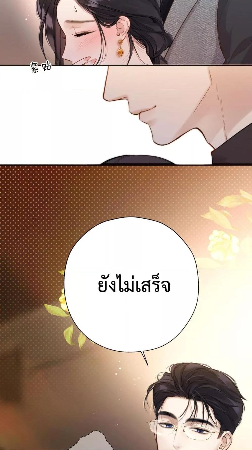 Manga-lc-com อ่านมังงะ อ่านการ์ตูน ออนไลน์ ฟรี AccidentalLove ตอนที่ 1 2 3 4 5 6 7 8 9 10 11 12 13 14 ฟรี ไม่มีโฆษณา Manga-lc - อ่าน มังงะ อ่าน การ์ตูน ออนไลน์ อ่านมังงะ ฟรี