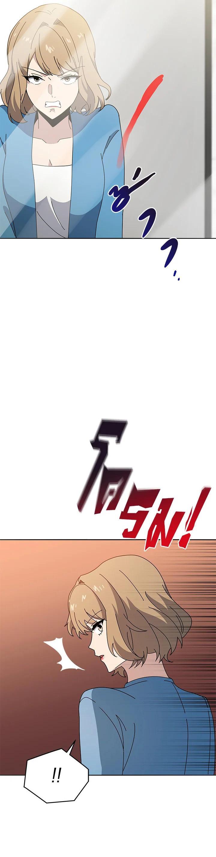 Manga-lc-com อ่านมังงะ อ่านการ์ตูน ออนไลน์ ฟรี The Descent of the Demonic Master ตอนที่ 1 2 3 4 5 6 7 8 9 10 11 12 13 14 ฟรี ไม่มีโฆษณา Manga-lc - อ่าน มังงะ อ่าน การ์ตูน ออนไลน์ อ่านมังงะ ฟรี