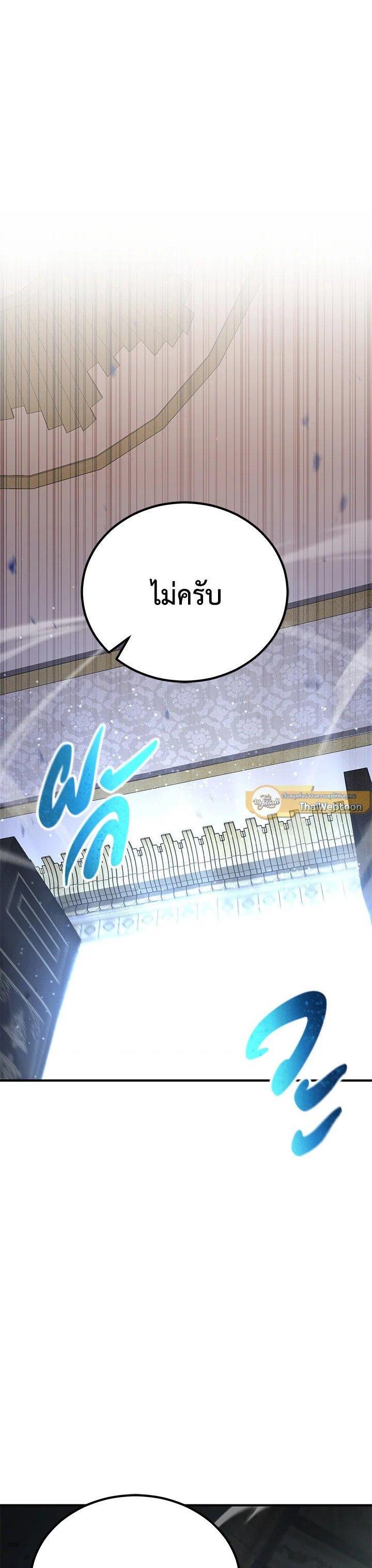 Manga-lc-com อ่านมังงะ อ่านการ์ตูน ออนไลน์ ฟรี Standard of Reincarnation ตอนที่ 1 2 3 4 5 6 7 8 9 10 11 12 13 14 ฟรี ไม่มีโฆษณา Manga-lc - อ่าน มังงะ อ่าน การ์ตูน ออนไลน์ อ่านมังงะ ฟรี