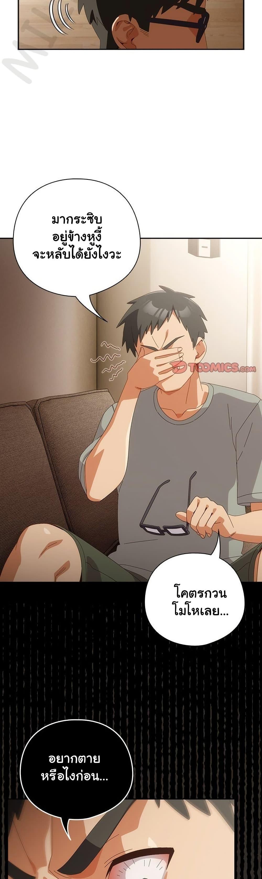 Doujin-Lc- อ่าน โดจิน มังฮวา เกาหลี ญี่ปุ่น จีน แปลไทย Like No Other ตอนที่ 1 2 3 4 5 6 7 8 9 10 11 12 13 14 ฟรี ไม่มีโฆษณา อ่าน โดจิน Manhwa เกาหลี ญี่ปุ่น จีน เรามีครบ คัดมาให้เน้นๆ โดจิน 18+ รับประกันความฟินโดย  Doujin Lc