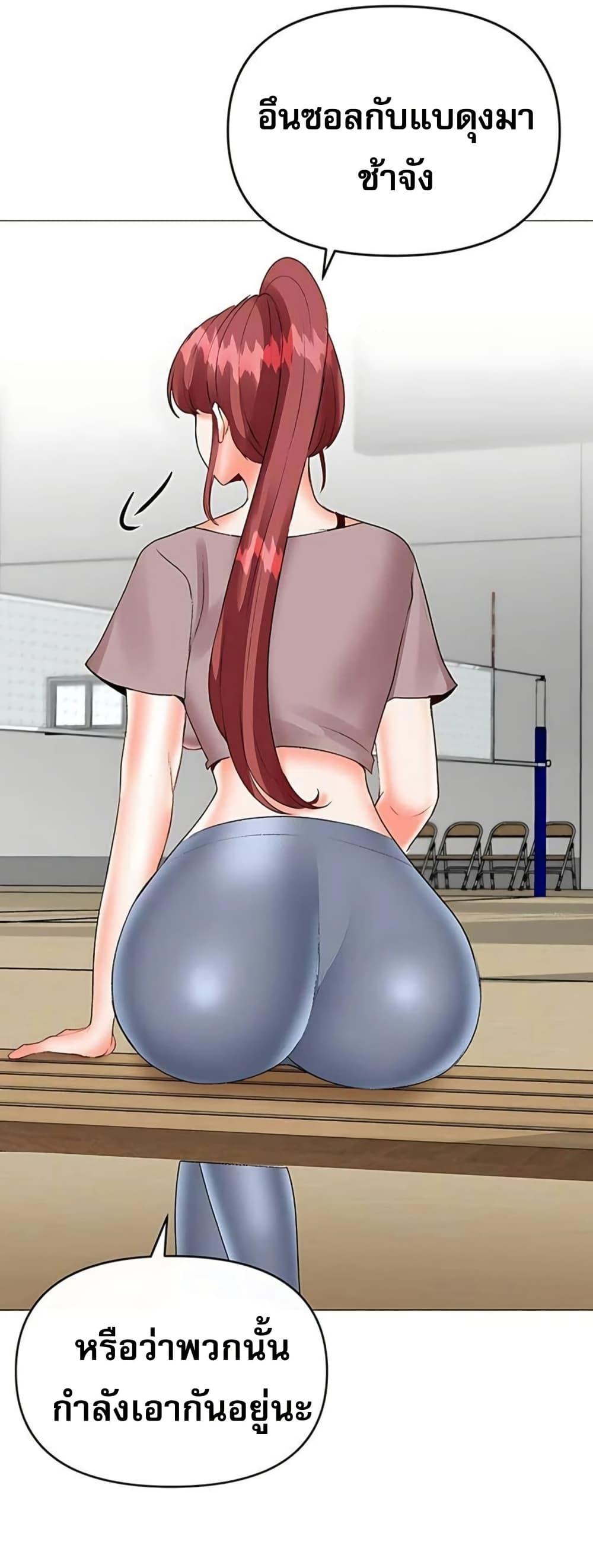 Doujin-Lc- อ่าน โดจิน มังฮวา เกาหลี ญี่ปุ่น จีน แปลไทย Troublesome Sister ตอนที่ 1 2 3 4 5 6 7 8 9 10 11 12 13 14 ฟรี ไม่มีโฆษณา อ่าน โดจิน Manhwa เกาหลี ญี่ปุ่น จีน เรามีครบ คัดมาให้เน้นๆ โดจิน 18+ รับประกันความฟินโดย  Doujin Lc