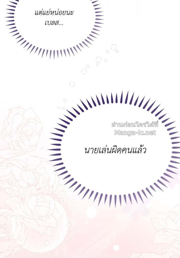 Doujin-Lc- อ่าน โดจิน มังฮวา เกาหลี ญี่ปุ่น จีน แปลไทย คิดว่าการบิดเบือนต้นฉบับ มันทำได้ง่าย ๆ หรือไง ตอนที่ 1 2 3 4 5 6 7 8 9 10 11 12 13 14 ฟรี ไม่มีโฆษณา อ่าน โดจิน Manhwa เกาหลี ญี่ปุ่น จีน เรามีครบ คัดมาให้เน้นๆ โดจิน 18+ รับประกันความฟินโดย Doujin Lc