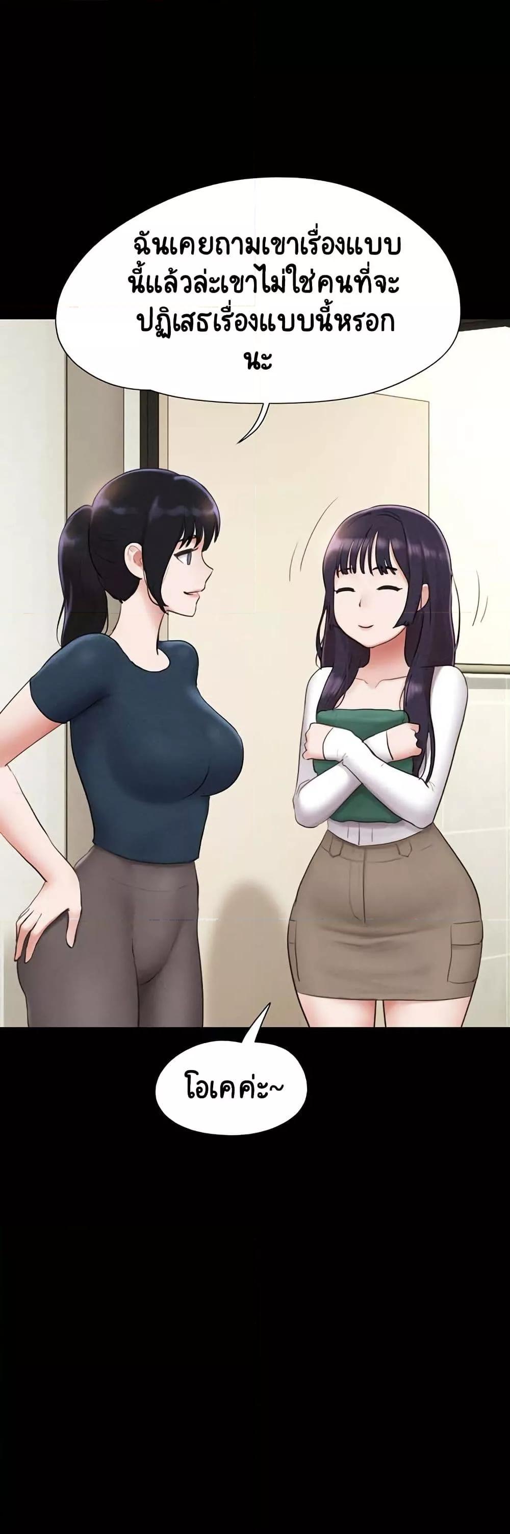 Doujin-Lc- อ่าน โดจิน มังฮวา เกาหลี ญี่ปุ่น จีน แปลไทย Soeun ตอนที่ 1 2 3 4 5 6 7 8 9 10 11 12 13 14 ฟรี ไม่มีโฆษณา อ่าน โดจิน Manhwa เกาหลี ญี่ปุ่น จีน เรามีครบ คัดมาให้เน้นๆ โดจิน 18+ รับประกันความฟินโดย  Doujin Lc