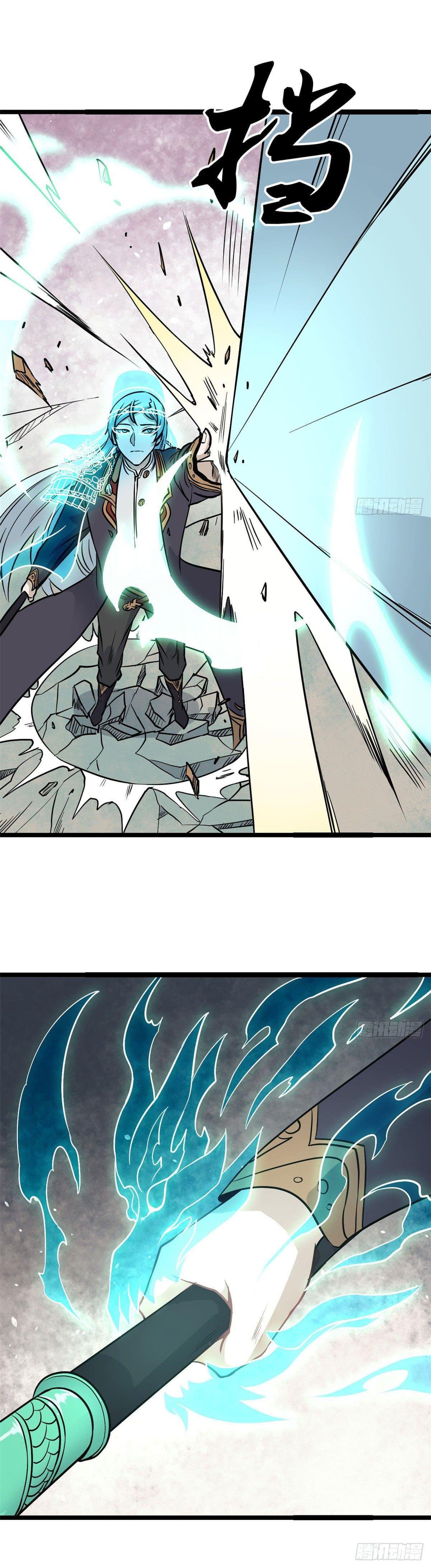 Manga-lc-com อ่านมังงะ อ่านการ์ตูน ออนไลน์ ฟรี All Hail the Sect Leader ตอนที่ 1 2 3 4 5 6 7 8 9 10 11 12 13 14 ฟรี ไม่มีโฆษณา Manga-lc - อ่าน มังงะ อ่าน การ์ตูน ออนไลน์ อ่านมังงะ ฟรี