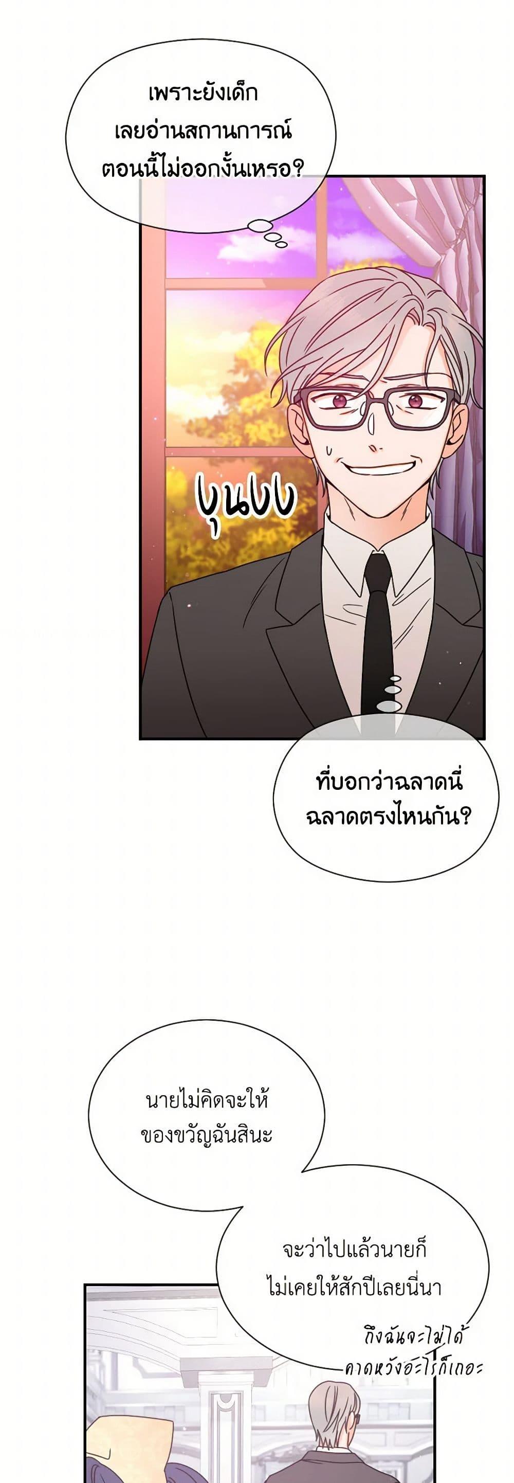 Manga-lc-com อ่านมังงะ อ่านการ์ตูน ออนไลน์ ฟรี Lady Baby ตอนที่ 1 2 3 4 5 6 7 8 9 10 11 12 13 14 ฟรี ไม่มีโฆษณา Manga-lc - อ่าน มังงะ อ่าน การ์ตูน ออนไลน์ อ่านมังงะ ฟรี