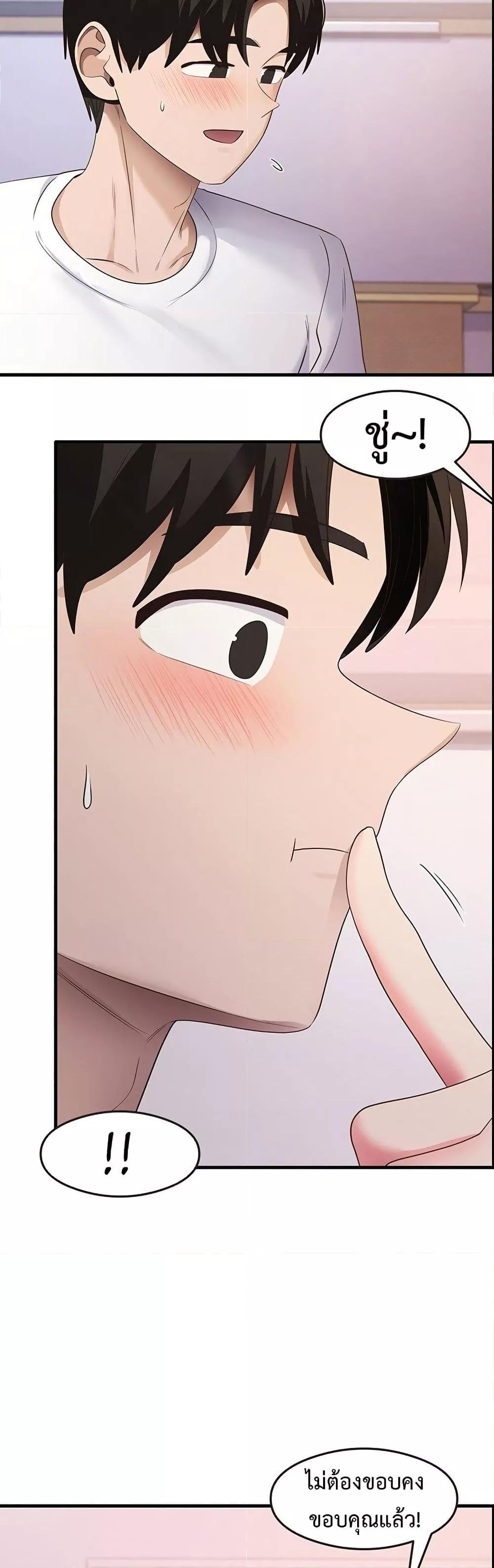 Doujin-Lc- อ่าน โดจิน มังฮวา เกาหลี ญี่ปุ่น จีน แปลไทย My Study Method ตอนที่ 1 2 3 4 5 6 7 8 9 10 11 12 13 14 ฟรี ไม่มีโฆษณา อ่าน โดจิน Manhwa เกาหลี ญี่ปุ่น จีน เรามีครบ คัดมาให้เน้นๆ โดจิน 18+ รับประกันความฟินโดย  Doujin Lc