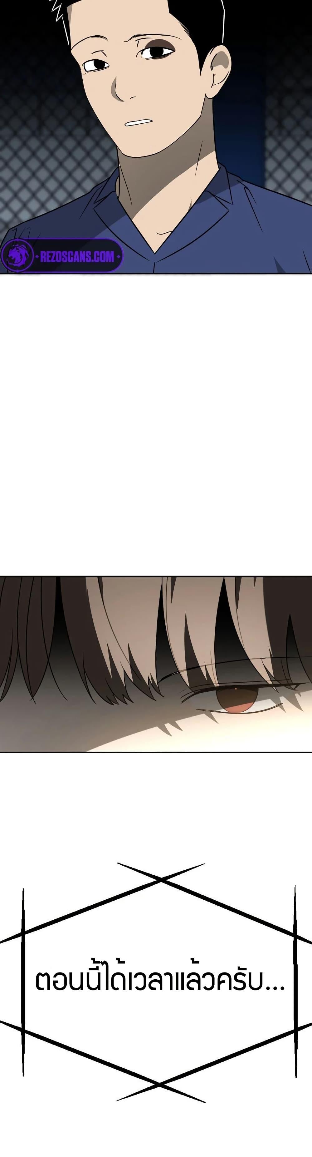 Manga-lc-com อ่านมังงะ อ่านการ์ตูน ออนไลน์ ฟรี Round ตอนที่ 1 2 3 4 5 6 7 8 9 10 11 12 13 14 ฟรี ไม่มีโฆษณา Manga-lc - อ่าน มังงะ อ่าน การ์ตูน ออนไลน์ อ่านมังงะ ฟรี