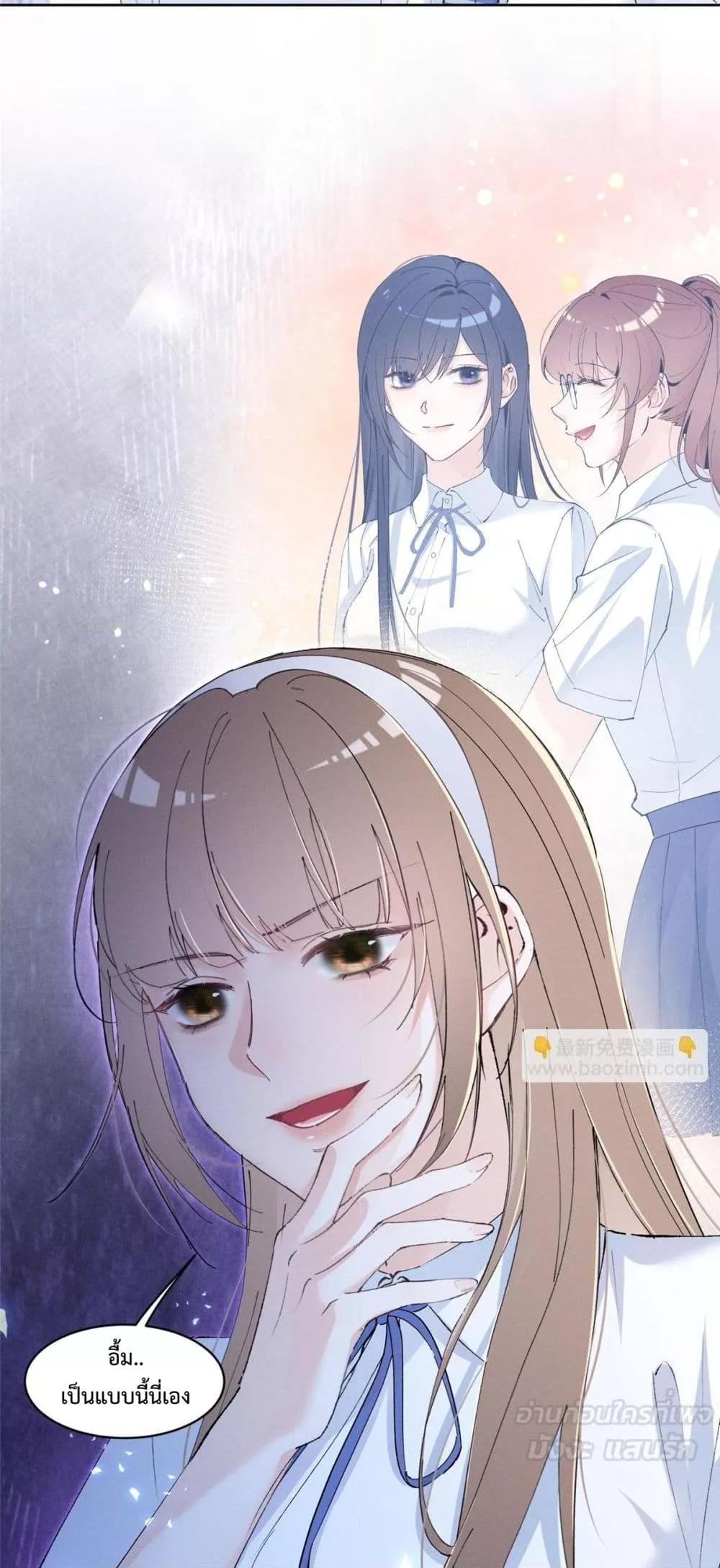 Manga-lc-com อ่านมังงะ อ่านการ์ตูน ออนไลน์ ฟรี BeneaththeLad ตอนที่ 1 2 3 4 5 6 7 8 9 10 11 12 13 14 ฟรี ไม่มีโฆษณา Manga-lc - อ่าน มังงะ อ่าน การ์ตูน ออนไลน์ อ่านมังงะ ฟรี