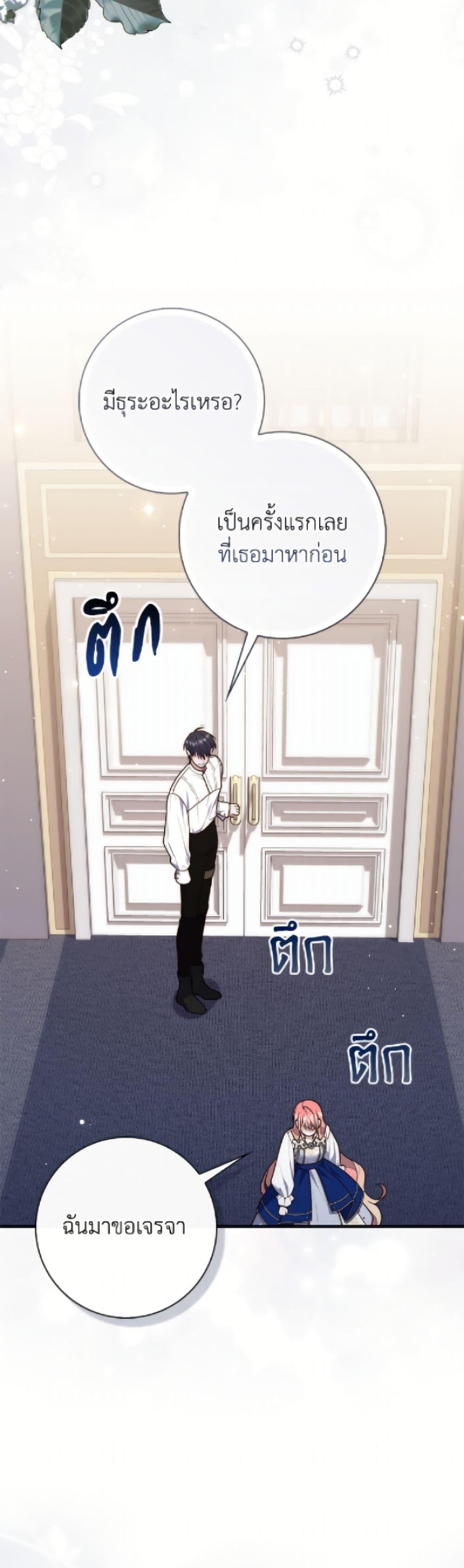 Manga-lc-com อ่านมังงะ อ่านการ์ตูน ออนไลน์ ฟรี Fortune-Telling Lady ตอนที่ 1 2 3 4 5 6 7 8 9 10 11 12 13 14 ฟรี ไม่มีโฆษณา Manga-lc - อ่าน มังงะ อ่าน การ์ตูน ออนไลน์ อ่านมังงะ ฟรี