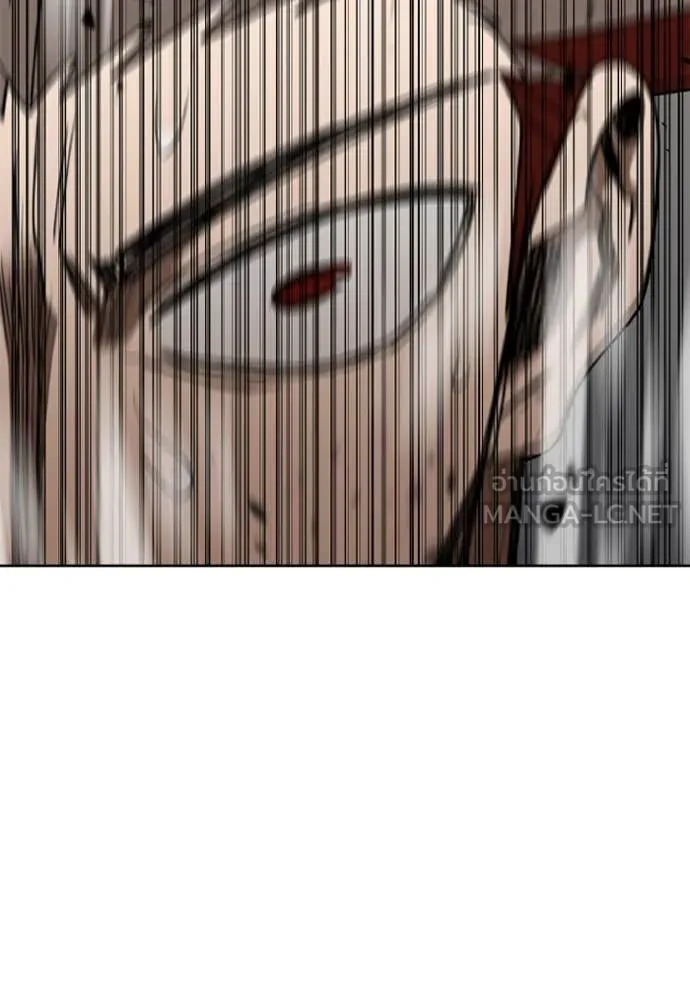 ราชาแห่งอ็อกทากอน ตอนที่ 188 รูปที่ 95