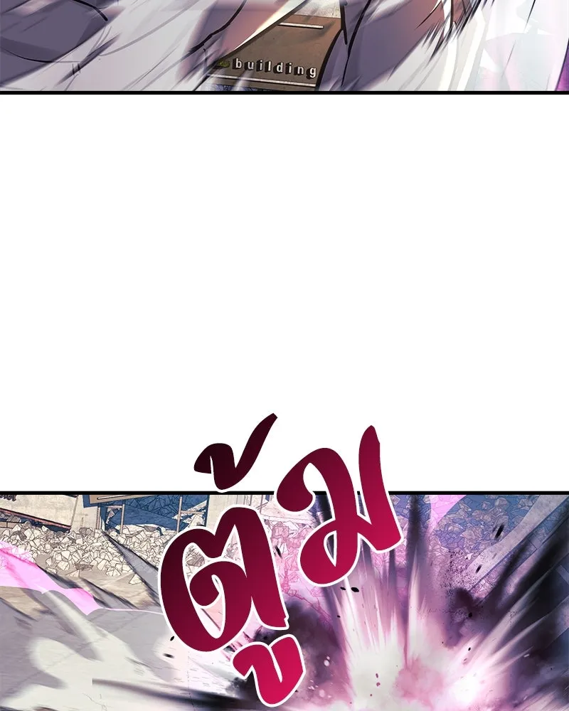 สัปดาห์นี้งดอัปตอนใหม่ ตอนที่ 25 รูปที่ 35