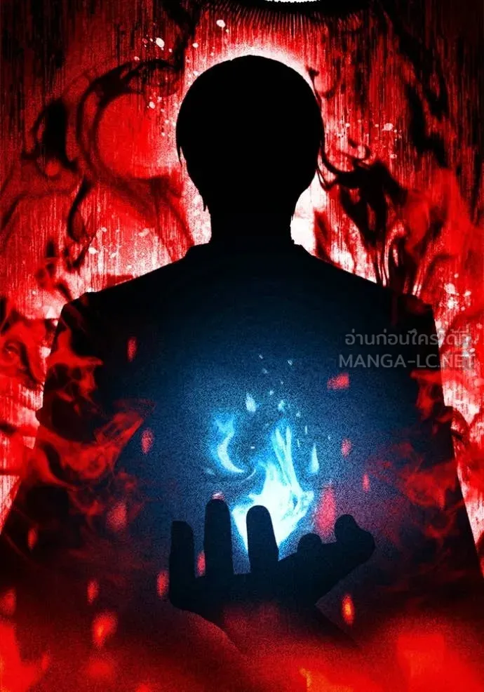 ศึกชิงบัลลังก์เทพเจ้ ตอนที่ 189 รูปที่ 46