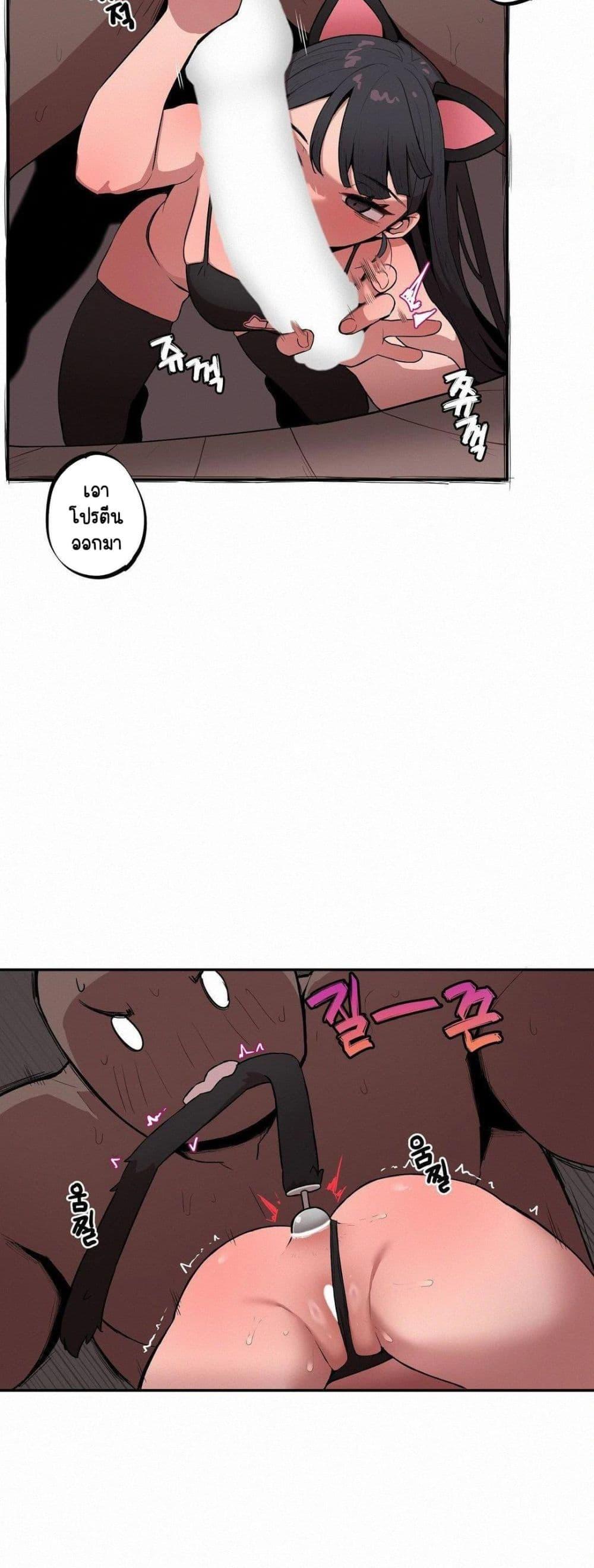 Doujin-Lc- อ่าน โดจิน มังฮวา เกาหลี ญี่ปุ่น จีน แปลไทย Noona and her BIG ตอนที่ 1 2 3 4 5 6 7 8 9 10 11 12 13 14 ฟรี ไม่มีโฆษณา อ่าน โดจิน Manhwa เกาหลี ญี่ปุ่น จีน เรามีครบ คัดมาให้เน้นๆ โดจิน 18+ รับประกันความฟินโดย  Doujin Lc