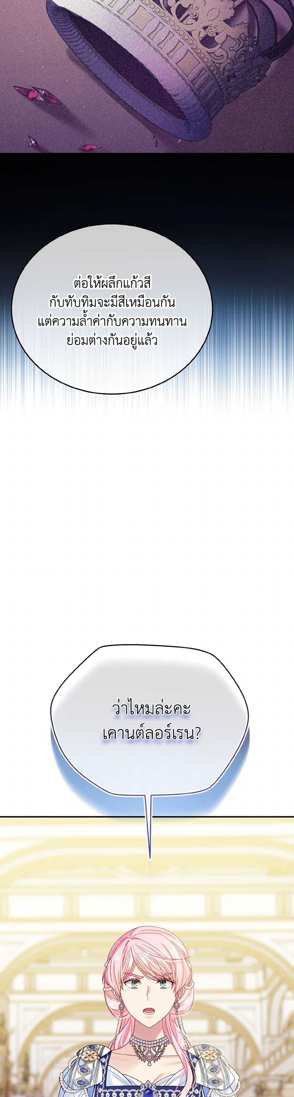 Manga-lc-com อ่านมังงะ อ่านการ์ตูน ออนไลน์ ฟรี My Hubby Is Too Cute! ตอนที่ 1 2 3 4 5 6 7 8 9 10 11 12 13 14 ฟรี ไม่มีโฆษณา Manga-lc - อ่าน มังงะ อ่าน การ์ตูน ออนไลน์ อ่านมังงะ ฟรี