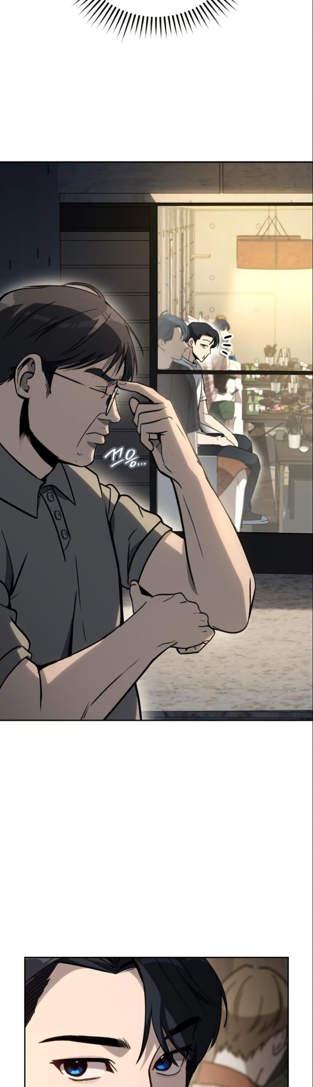 Manga-lc-com อ่านมังงะ อ่านการ์ตูน ออนไลน์ ฟรี A Thousand Faces ตอนที่ 1 2 3 4 5 6 7 8 9 10 11 12 13 14 ฟรี ไม่มีโฆษณา Manga-lc - อ่าน มังงะ อ่าน การ์ตูน ออนไลน์ อ่านมังงะ ฟรี