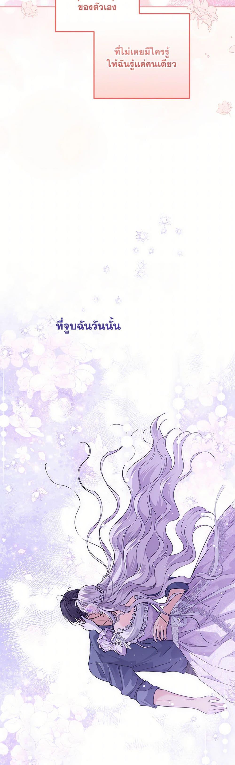 Manga-lc-com อ่านมังงะ อ่านการ์ตูน ออนไลน์ ฟรี The Closet Fan Princess ตอนที่ 1 2 3 4 5 6 7 8 9 10 11 12 13 14 ฟรี ไม่มีโฆษณา Manga-lc - อ่าน มังงะ อ่าน การ์ตูน ออนไลน์ อ่านมังงะ ฟรี