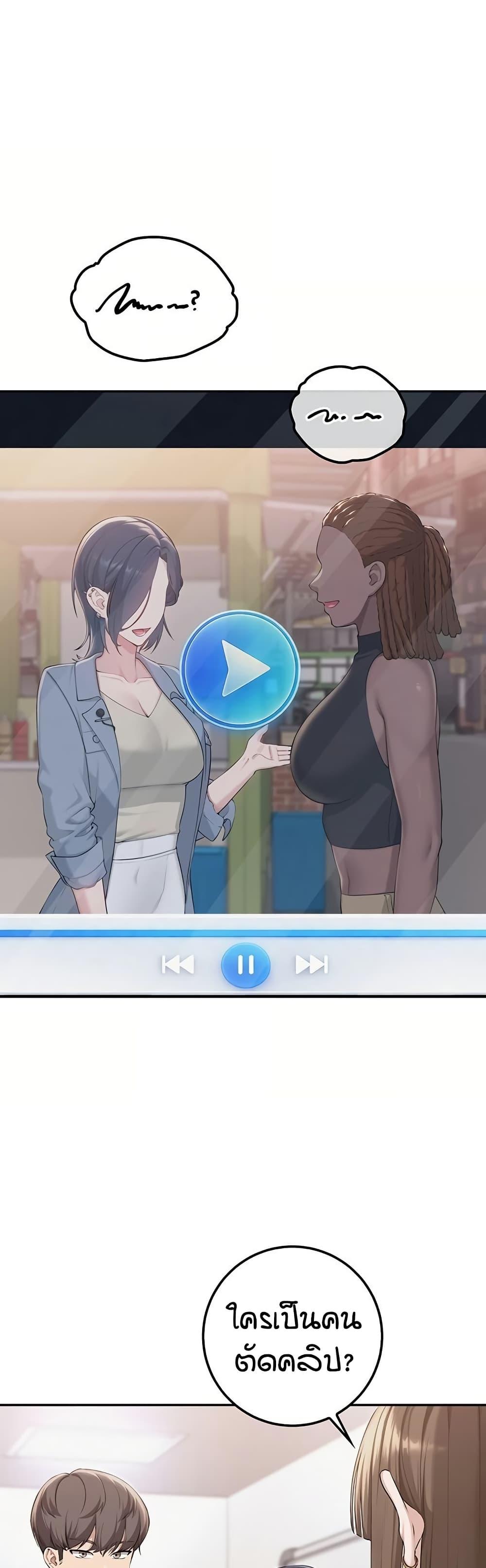Doujin-Lc- อ่าน โดจิน มังฮวา เกาหลี ญี่ปุ่น จีน แปลไทย College Hot Girlfriends ตอนที่ 1 2 3 4 5 6 7 8 9 10 11 12 13 14 ฟรี ไม่มีโฆษณา อ่าน โดจิน Manhwa เกาหลี ญี่ปุ่น จีน เรามีครบ คัดมาให้เน้นๆ โดจิน 18+ รับประกันความฟินโดย  Doujin Lc
