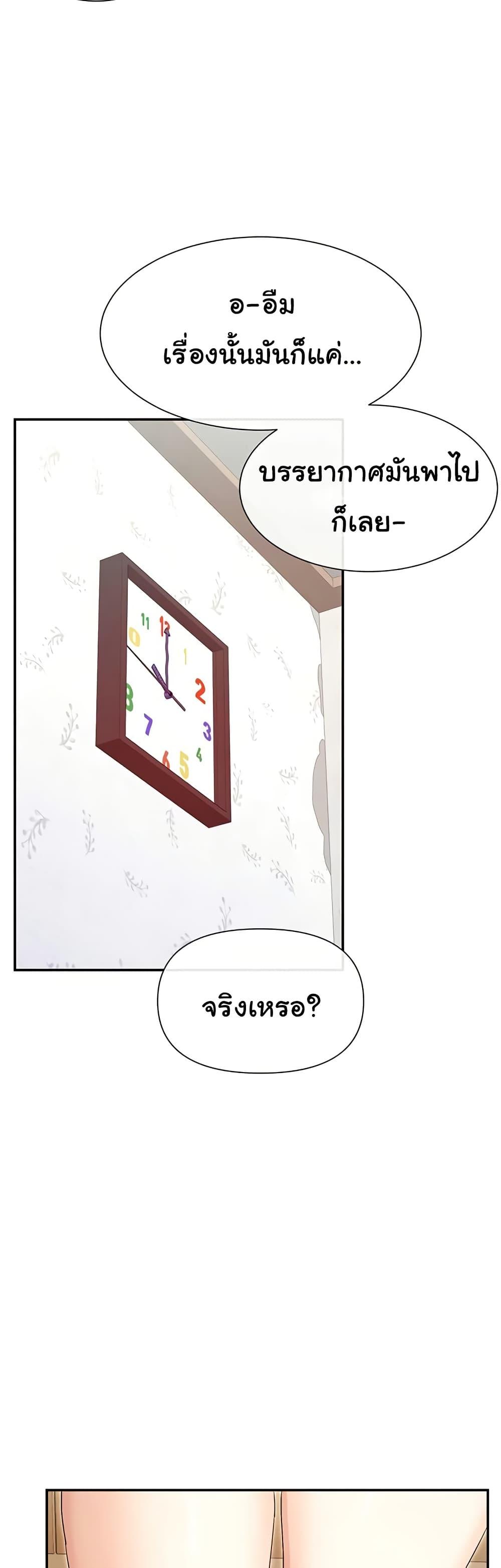 Doujin-Lc- อ่าน โดจิน มังฮวา เกาหลี ญี่ปุ่น จีน แปลไทย You Watch Stuff ตอนที่ 1 2 3 4 5 6 7 8 9 10 11 12 13 14 ฟรี ไม่มีโฆษณา อ่าน โดจิน Manhwa เกาหลี ญี่ปุ่น จีน เรามีครบ คัดมาให้เน้นๆ โดจิน 18+ รับประกันความฟินโดย  Doujin Lc
