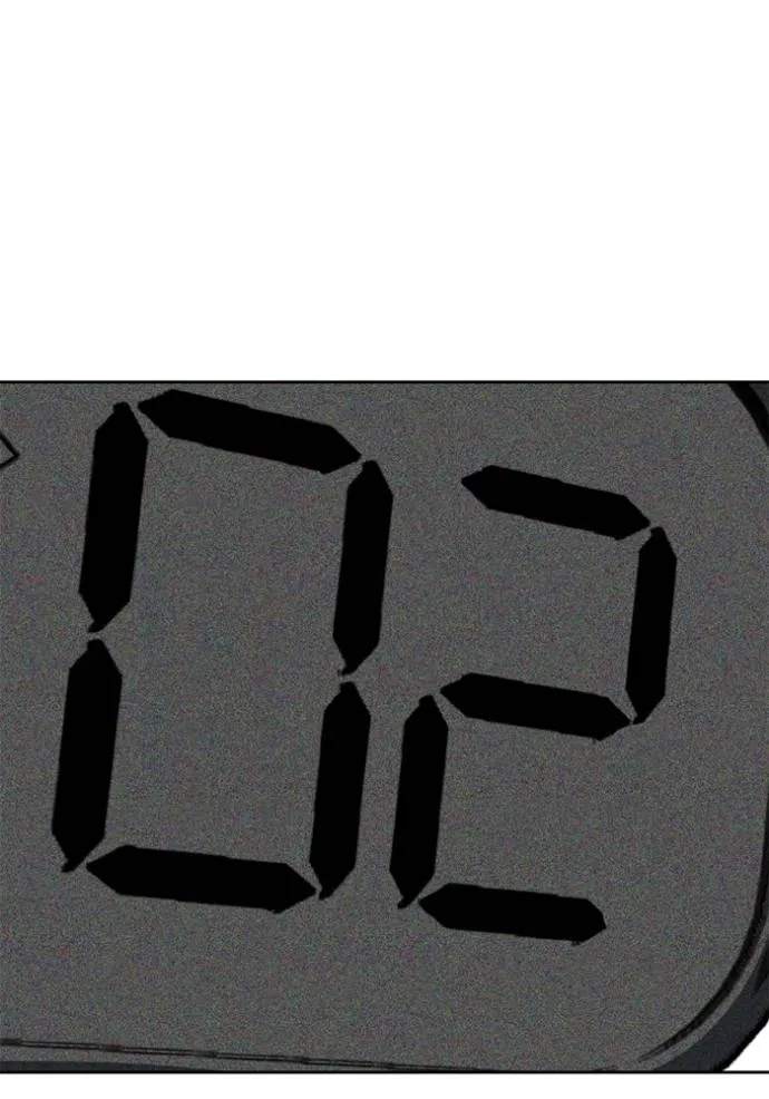 ราชาแห่งอ็อกทากอน ตอนที่ 147 รูปที่ 107