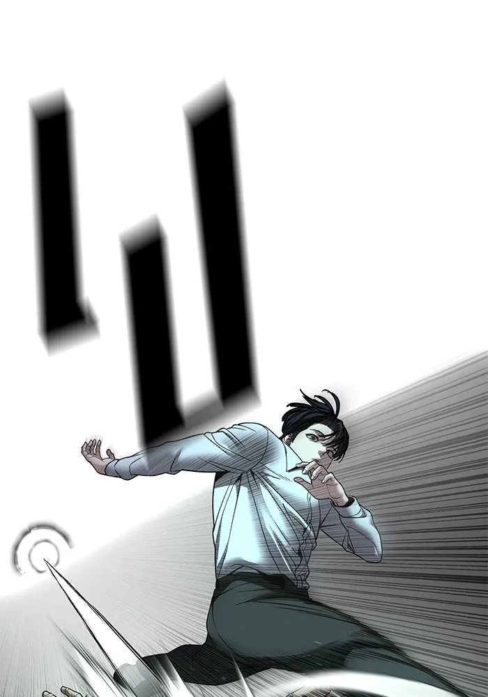 เลวฟาดเลว ตอนที่ 183 รูปที่ 155