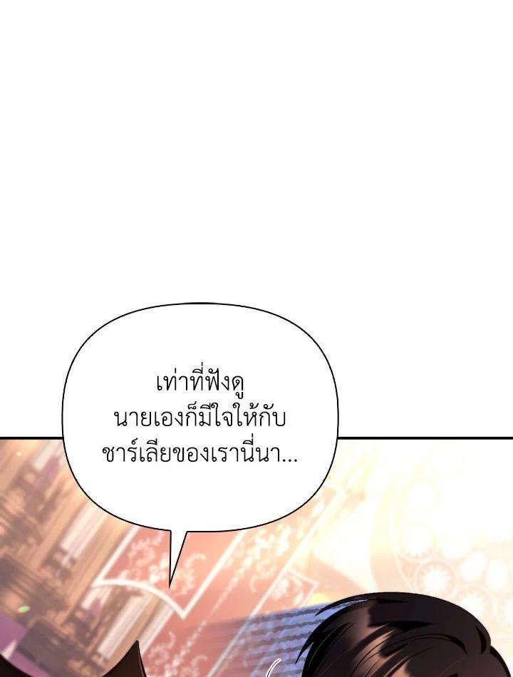Doujin-Lc- อ่าน โดจิน มังฮวา เกาหลี ญี่ปุ่น จีน แปลไทย Regressor Instruction Manual ตอนที่ 1 2 3 4 5 6 7 8 9 10 11 12 13 14 ฟรี ไม่มีโฆษณา อ่าน โดจิน Manhwa เกาหลี ญี่ปุ่น จีน เรามีครบ คัดมาให้เน้นๆ โดจิน 18+ รับประกันความฟินโดย  Doujin Lc