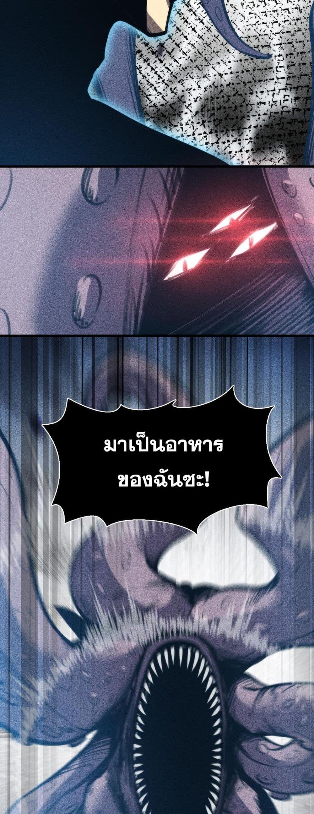Manga-lc-com อ่านมังงะ อ่านการ์ตูน ออนไลน์ ฟรี The End of the World The Emperor Banner Invites All Female ตอนที่ 1 2 3 4 5 6 7 8 9 10 11 12 13 14 ฟรี ไม่มีโฆษณา Manga-lc - อ่าน มังงะ อ่าน การ์ตูน ออนไลน์ อ่านมังงะ ฟรี