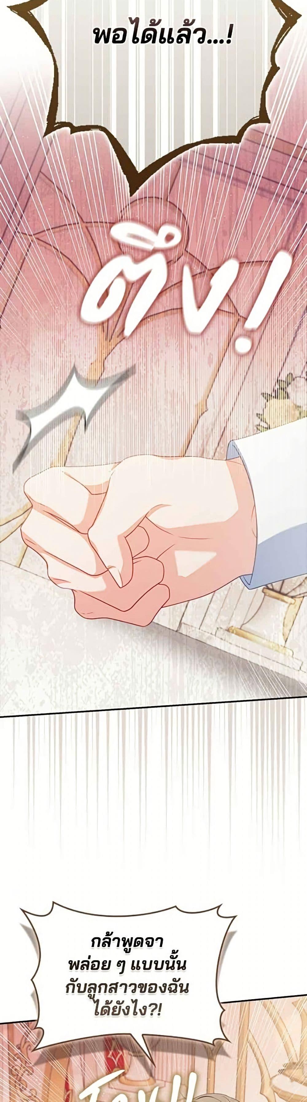 Manga-lc-com อ่านมังงะ อ่านการ์ตูน ออนไลน์ ฟรี Giselle the Unbreakable ตอนที่ 1 2 3 4 5 6 7 8 9 10 11 12 13 14 ฟรี ไม่มีโฆษณา Manga-lc - อ่าน มังงะ อ่าน การ์ตูน ออนไลน์ อ่านมังงะ ฟรี