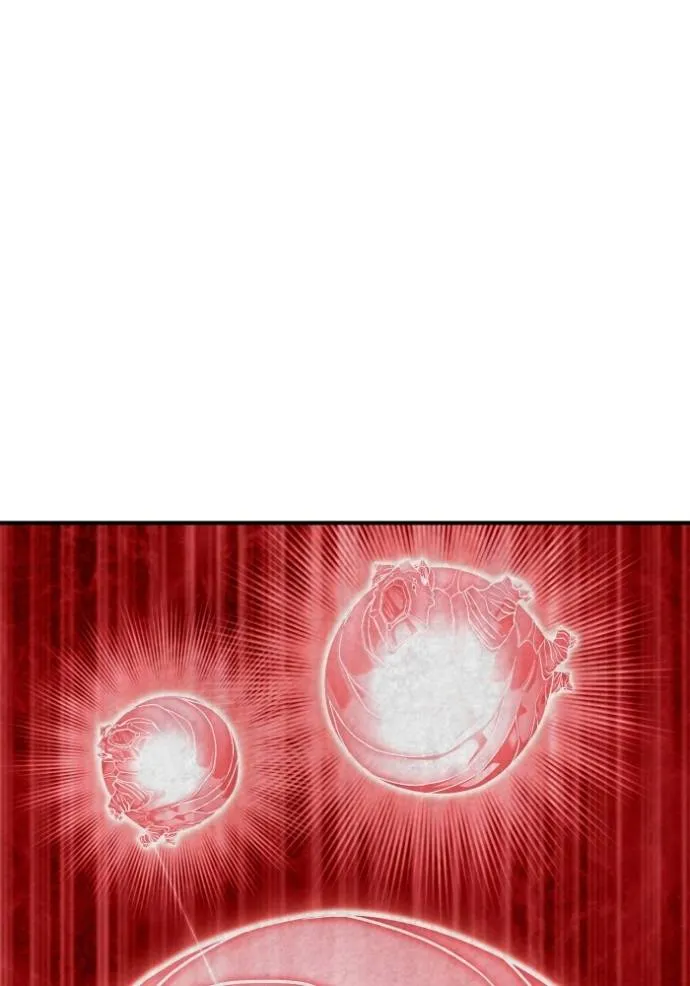 เกมของยอดมนุษย์ ตอนที่ 114 รูปที่ 11