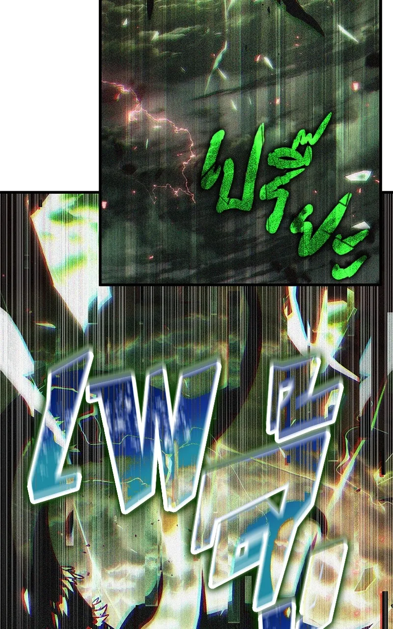 Omniscient Reader อ่านชะตาวันสิ้นโลก ตอนที่ 33 อ่านอีกรอบ (8) รูปที่ 73