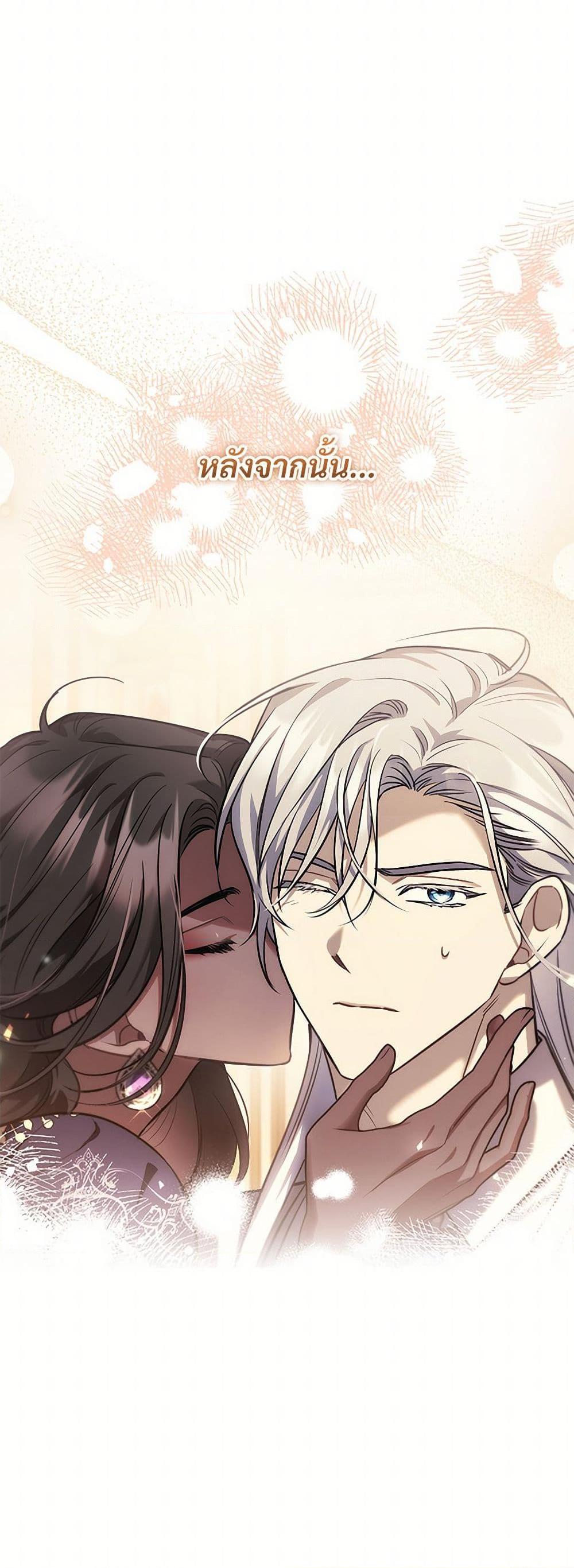 Manga-lc-com อ่านมังงะ อ่านการ์ตูน ออนไลน์ ฟรี The Night Without Shadows ตอนที่ 1 2 3 4 5 6 7 8 9 10 11 12 13 14 ฟรี ไม่มีโฆษณา Manga-lc - อ่าน มังงะ อ่าน การ์ตูน ออนไลน์ อ่านมังงะ ฟรี