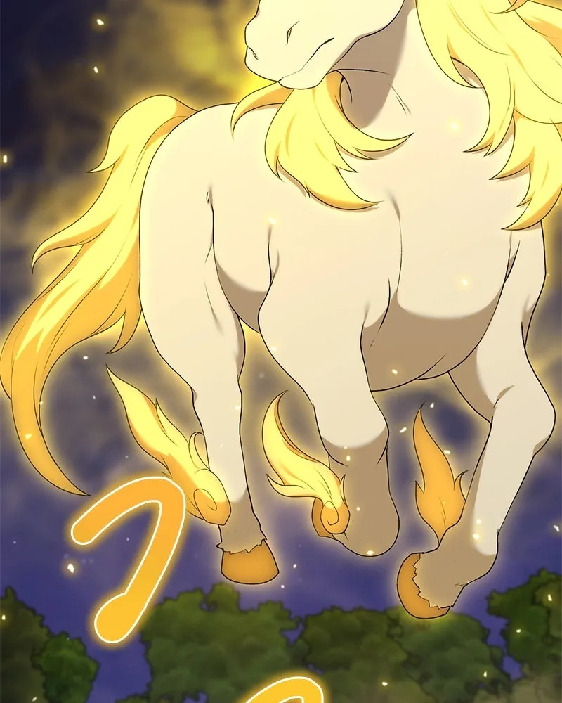 คนสวนโลกฮันเตอร์ ตอนที่ 60 รูปที่ 115