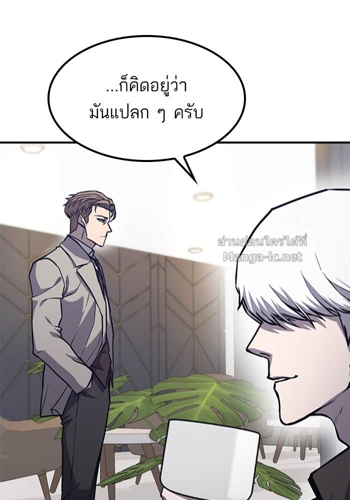 Doujin-Lc- อ่าน โดจิน มังฮวา เกาหลี ญี่ปุ่น จีน แปลไทย HECTOPASCAL ตอนที่ 1 2 3 4 5 6 7 8 9 10 11 12 13 14 ฟรี ไม่มีโฆษณา อ่าน โดจิน Manhwa เกาหลี ญี่ปุ่น จีน เรามีครบ คัดมาให้เน้นๆ โดจิน 18+ รับประกันความฟินโดย Doujin Lc
