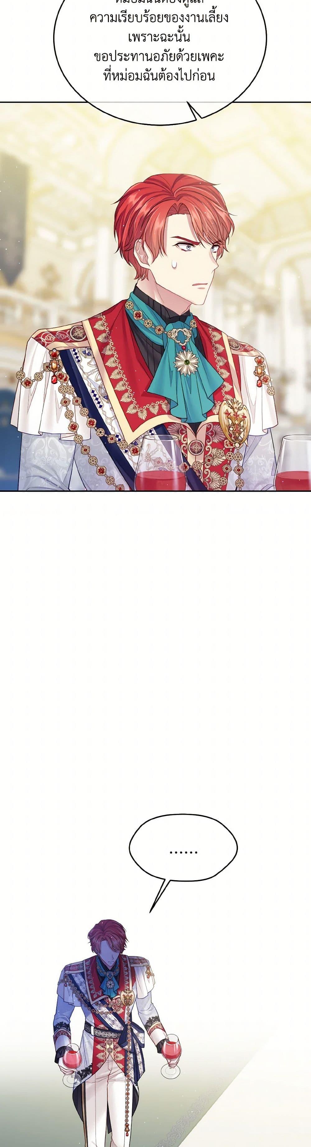 Manga-lc-com อ่านมังงะ อ่านการ์ตูน ออนไลน์ ฟรี My Hubby Is Too Cute! ตอนที่ 1 2 3 4 5 6 7 8 9 10 11 12 13 14 ฟรี ไม่มีโฆษณา Manga-lc - อ่าน มังงะ อ่าน การ์ตูน ออนไลน์ อ่านมังงะ ฟรี