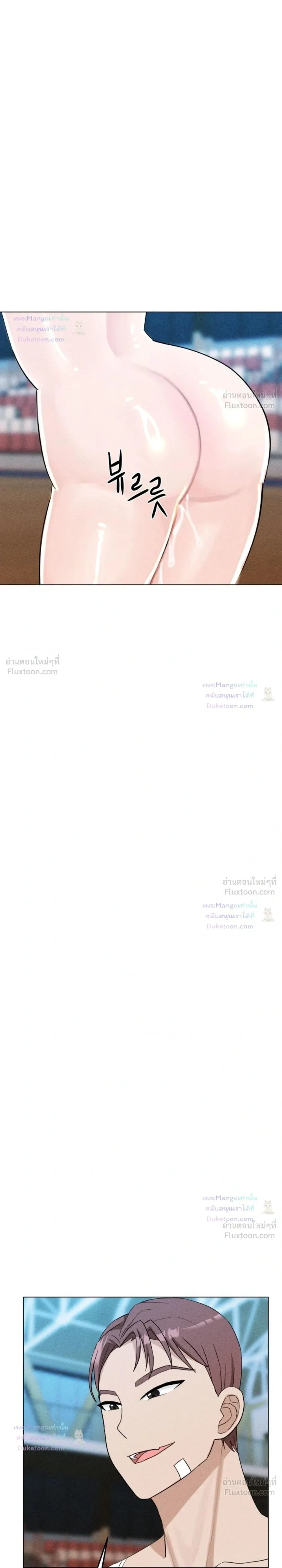 Doujin-Lc- อ่าน โดจิน มังฮวา เกาหลี ญี่ปุ่น จีน แปลไทย Suspicious Tutoring สอนพิเศษสุดเสียว ตอนที่ 1 2 3 4 5 6 7 8 9 10 11 12 13 14 ฟรี ไม่มีโฆษณา อ่าน โดจิน Manhwa เกาหลี ญี่ปุ่น จีน เรามีครบ คัดมาให้เน้นๆ โดจิน 18+ รับประกันความฟินโดย  Doujin Lc