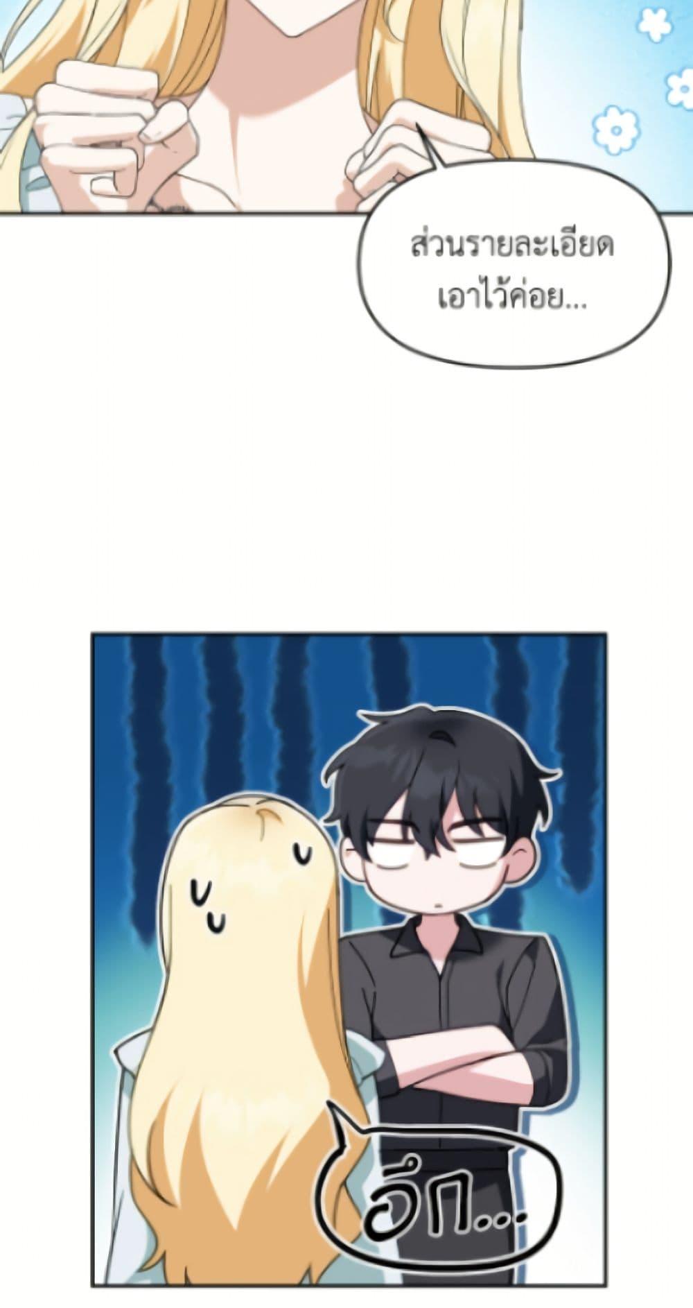 Manga-lc-com อ่านมังงะ อ่านการ์ตูน ออนไลน์ ฟรี I’d Rather Abandon You Than Be Abandoned ตอนที่ 1 2 3 4 5 6 7 8 9 10 11 12 13 14 ฟรี ไม่มีโฆษณา Manga-lc - อ่าน มังงะ อ่าน การ์ตูน ออนไลน์ อ่านมังงะ ฟรี
