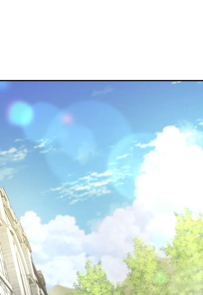 ยอดสถาปนิกผู้พิทักษ์อาณาจักร ตอนที่ 158 รูปที่ 2