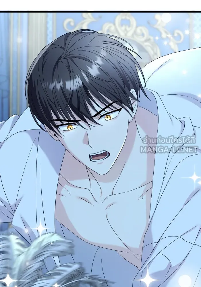 ทำแบบนี้ไม่ได้เพคะ องค์ชาย ตอนที่ 22 รูปที่ 54