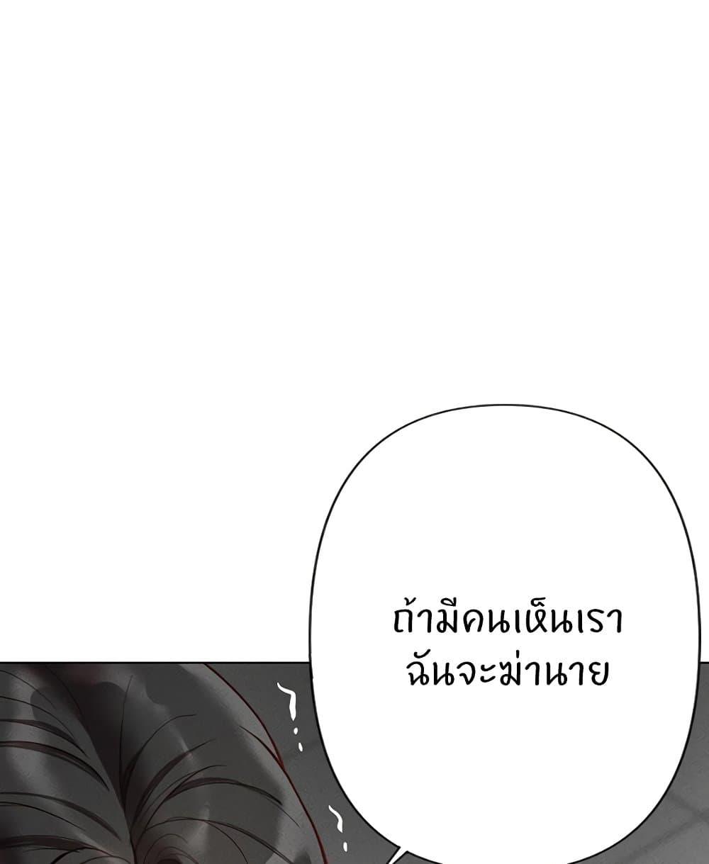 Doujin-Lc- อ่าน โดจิน มังฮวา เกาหลี ญี่ปุ่น จีน แปลไทย Common Sense Manipulation ตอนที่ 1 2 3 4 5 6 7 8 9 10 11 12 13 14 ฟรี ไม่มีโฆษณา อ่าน โดจิน Manhwa เกาหลี ญี่ปุ่น จีน เรามีครบ คัดมาให้เน้นๆ โดจิน 18+ รับประกันความฟินโดย  Doujin Lc