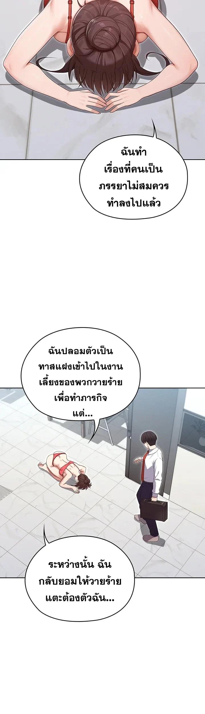 Doujin-Lc- อ่าน โดจิน มังฮวา เกาหลี ญี่ปุ่น จีน แปลไทย Magical Wife ตอนที่ 1 2 3 4 5 6 7 8 9 10 11 12 13 14 ฟรี ไม่มีโฆษณา อ่าน โดจิน Manhwa เกาหลี ญี่ปุ่น จีน เรามีครบ คัดมาให้เน้นๆ โดจิน 18+ รับประกันความฟินโดย  Doujin Lc